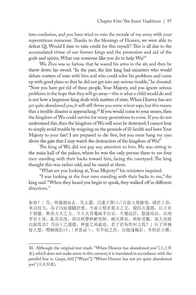 Sample page