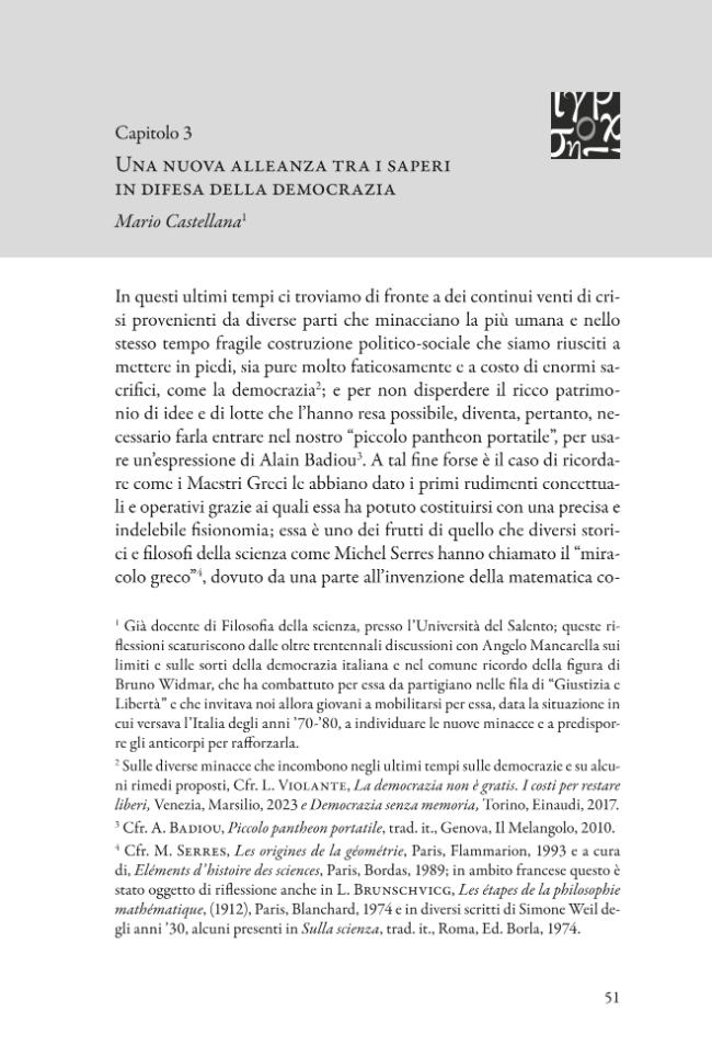 Página de muestra