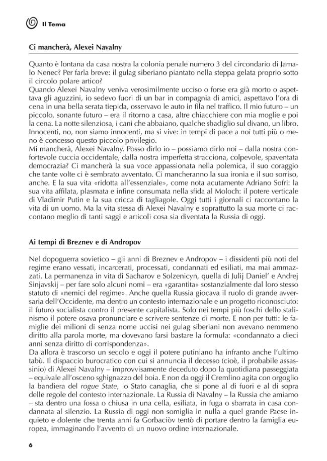 Pagina campione