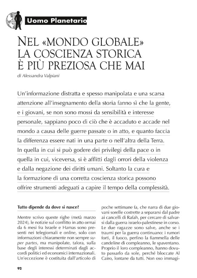 Sample page