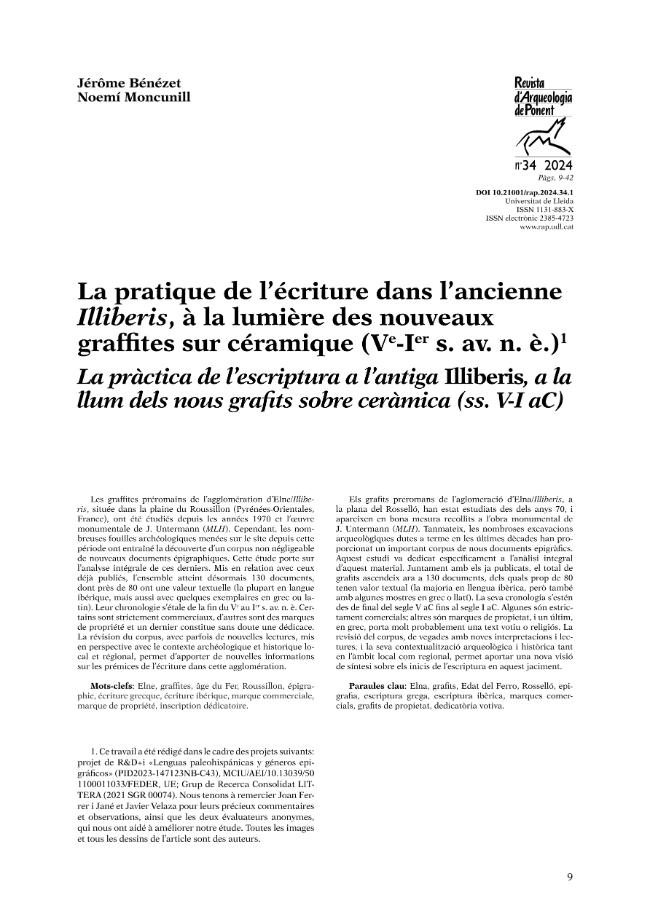 Probeseite