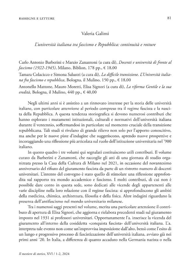 Pagina campione