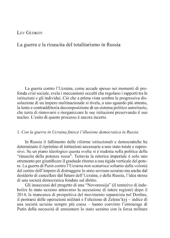 Probeseite