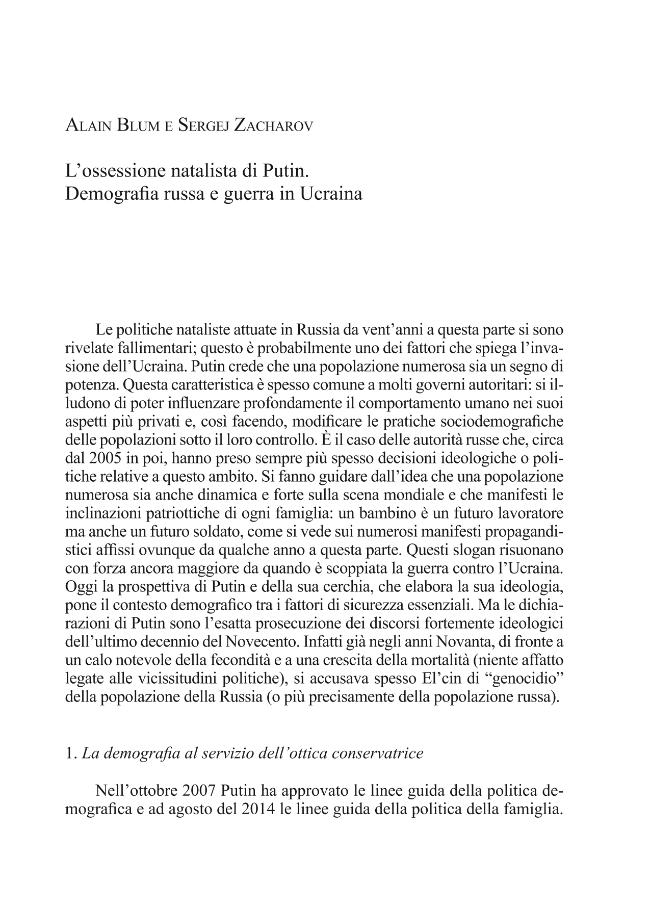 Probeseite