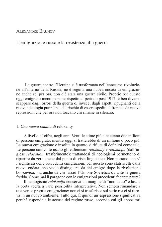 Probeseite