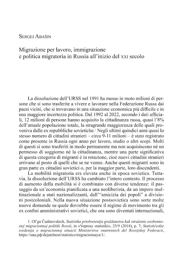 Probeseite