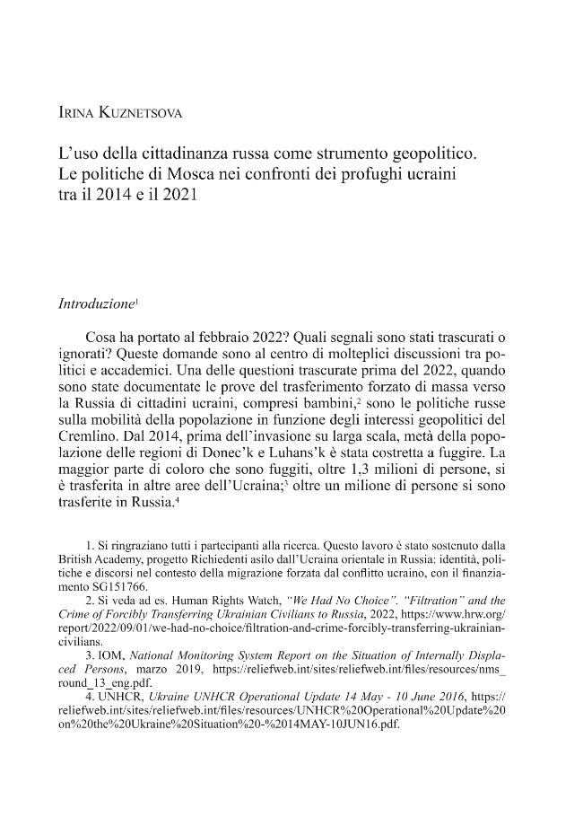Probeseite