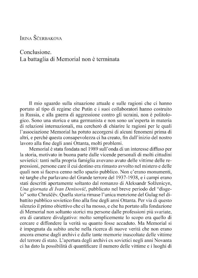 Probeseite