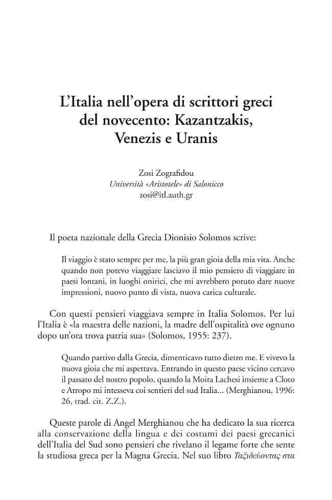 Exemple de page
