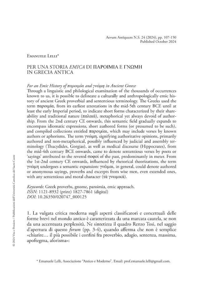 Sample page