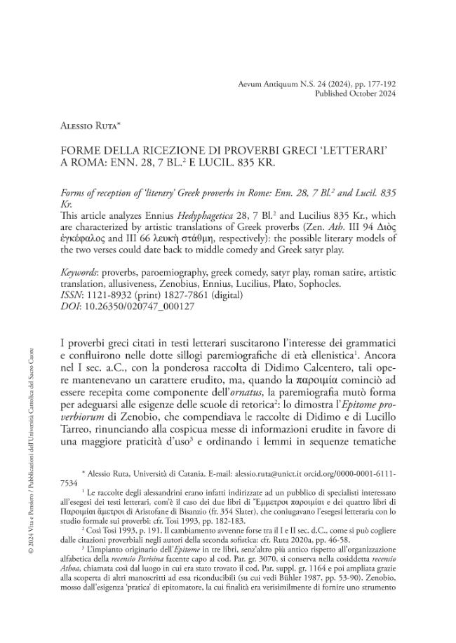 Sample page