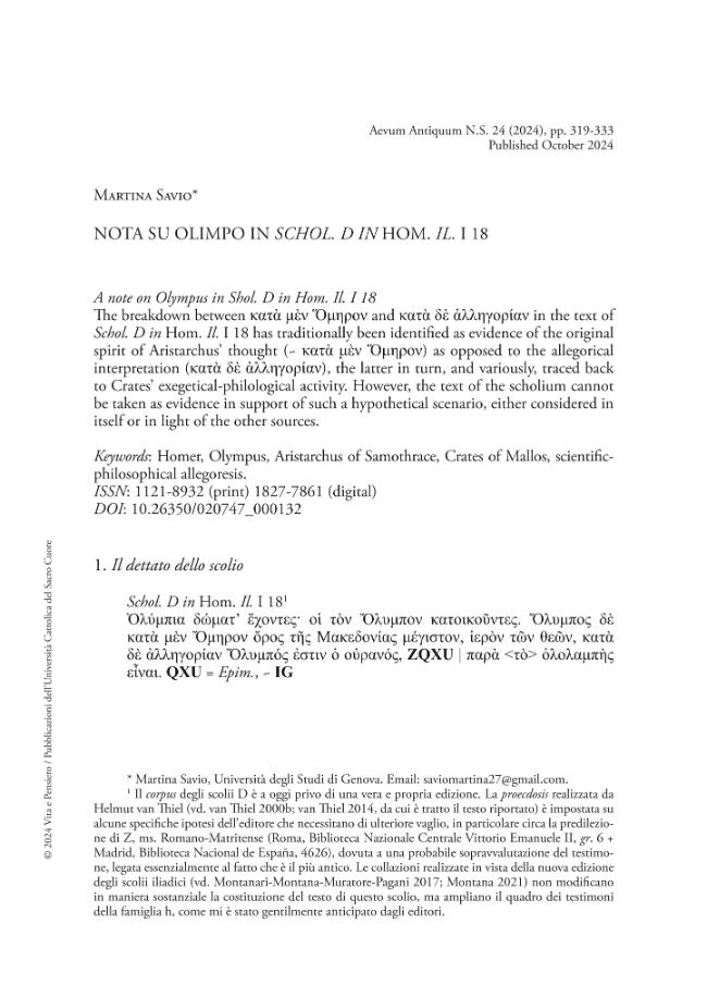 Sample page