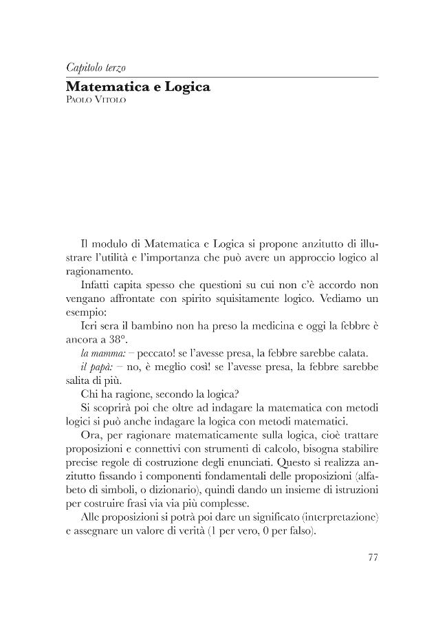 Exemple de page