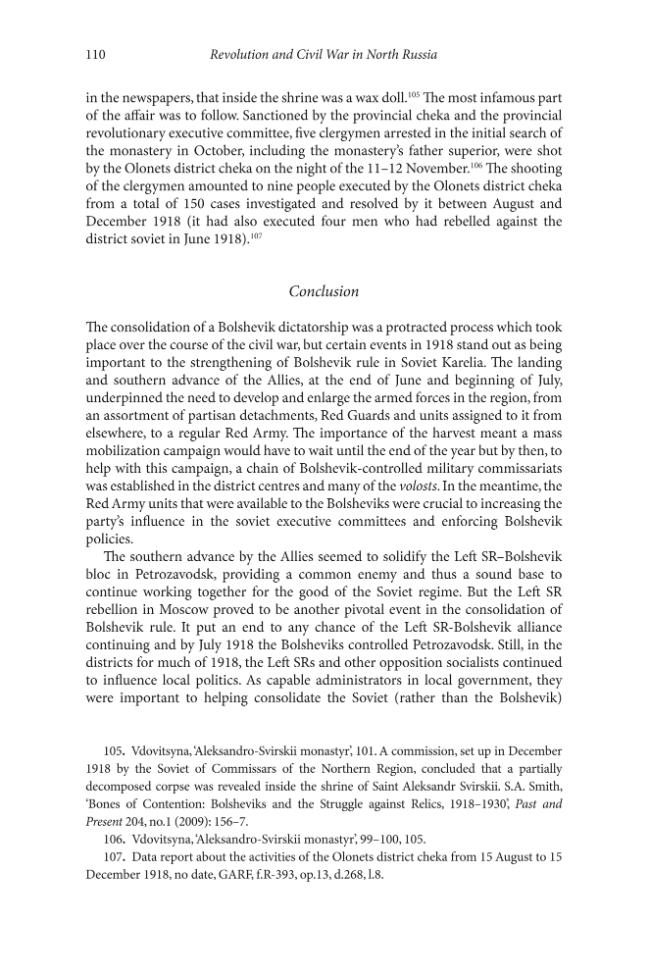 Sample page