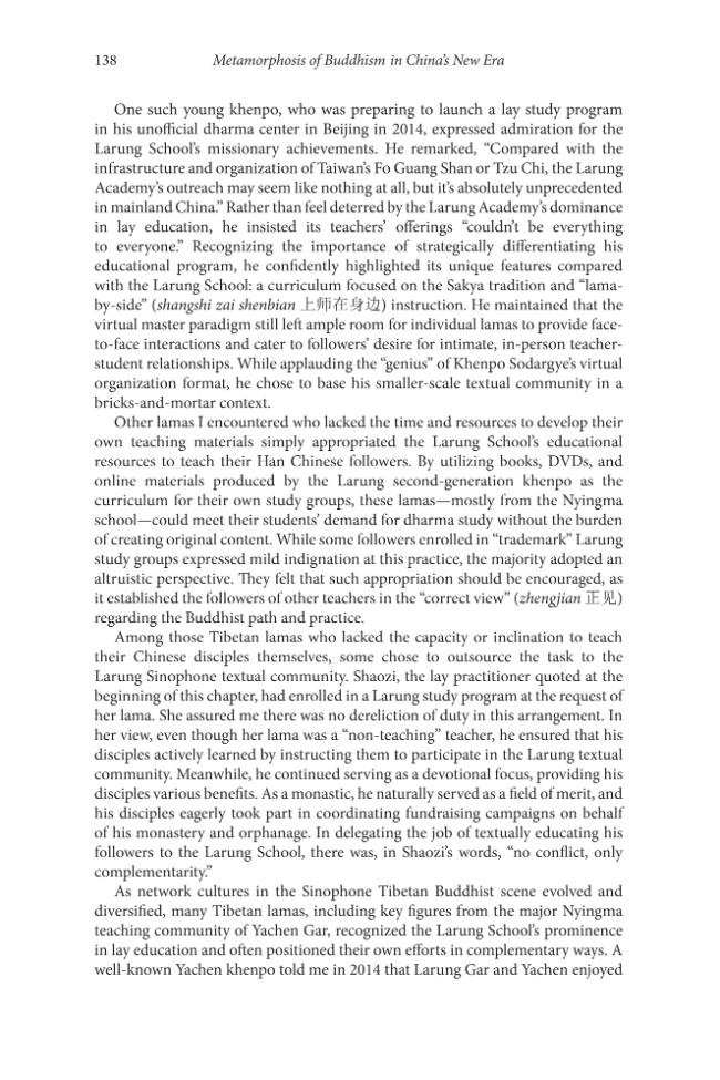 Exemple de page