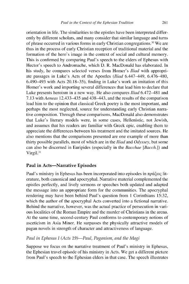 Exemple de page