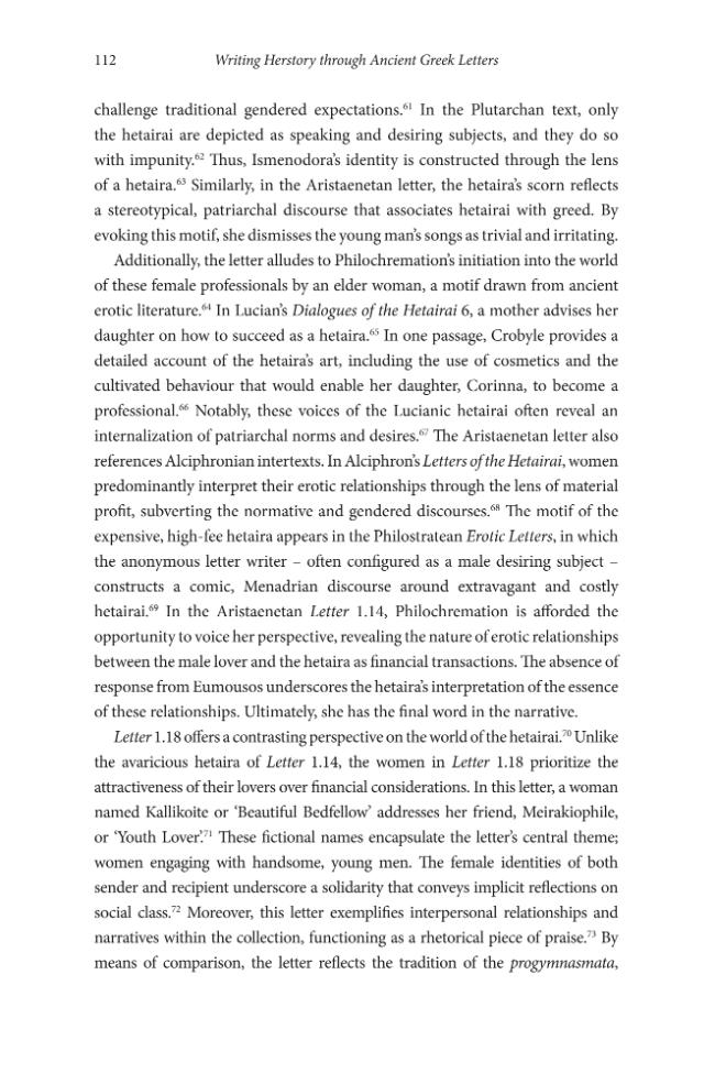 Exemple de page