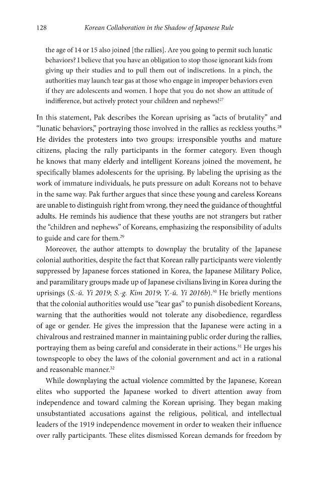 Sample page