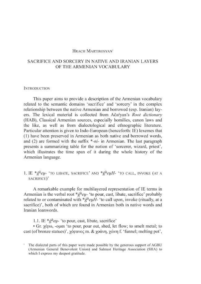 Sample page