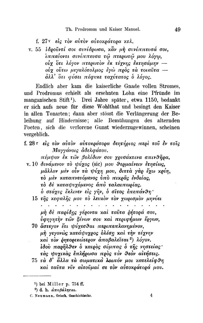 Exemple de page