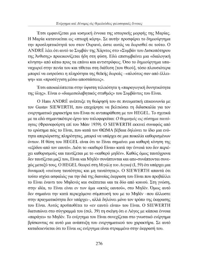 Página de muestra