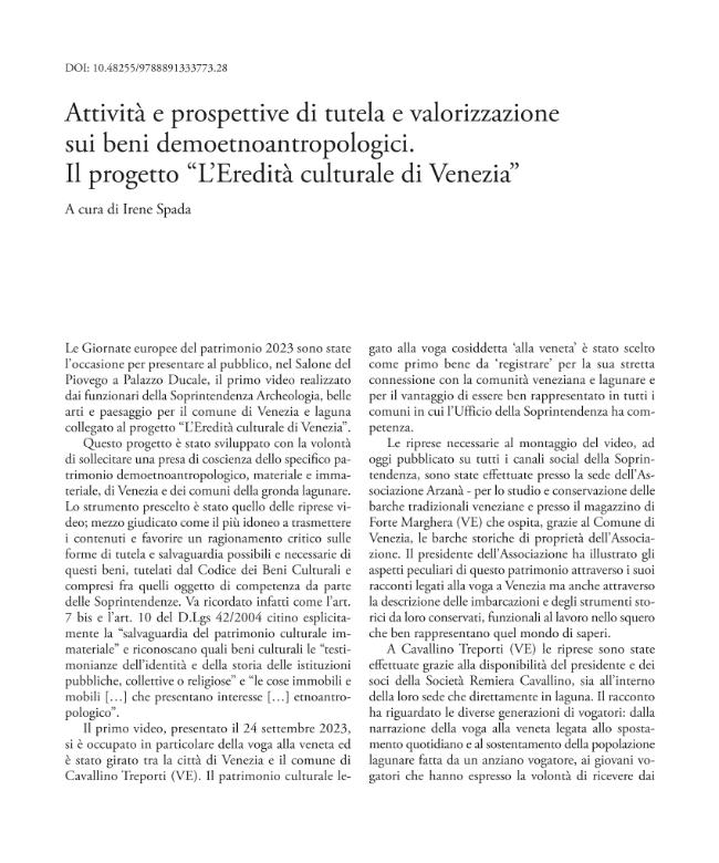 Probeseite