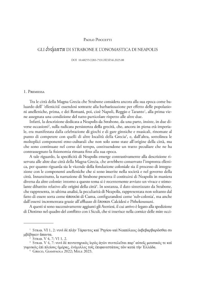 Pagina campione