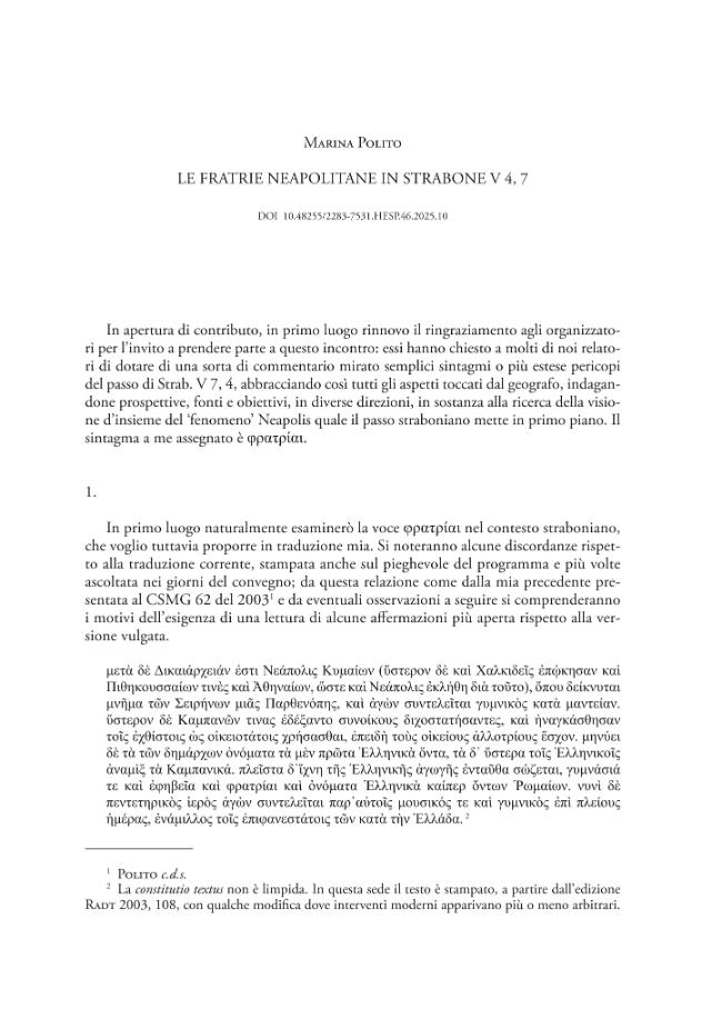 Pagina campione