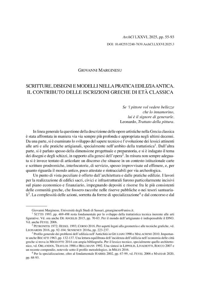 Pagina campione