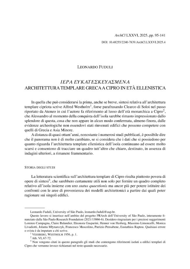 Página de muestra