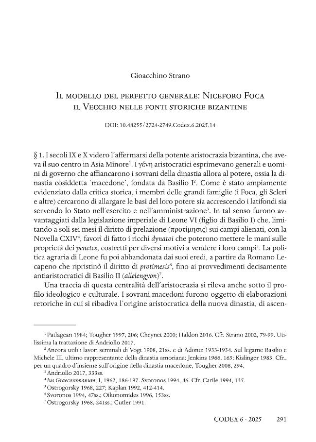 Pagina campione