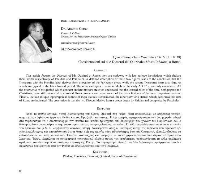Sample page