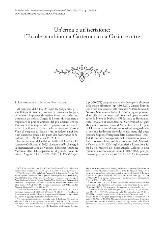 Probeseite