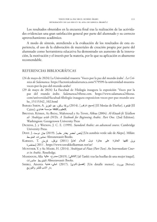 Probeseite
