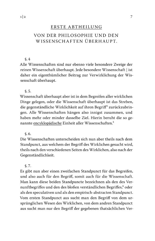 Exemple de page
