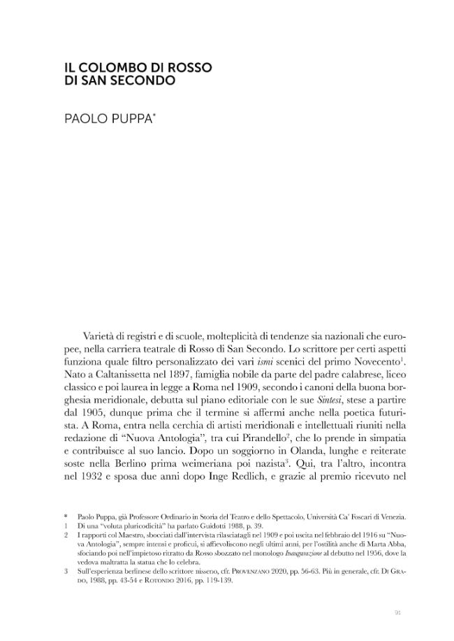 Sample page