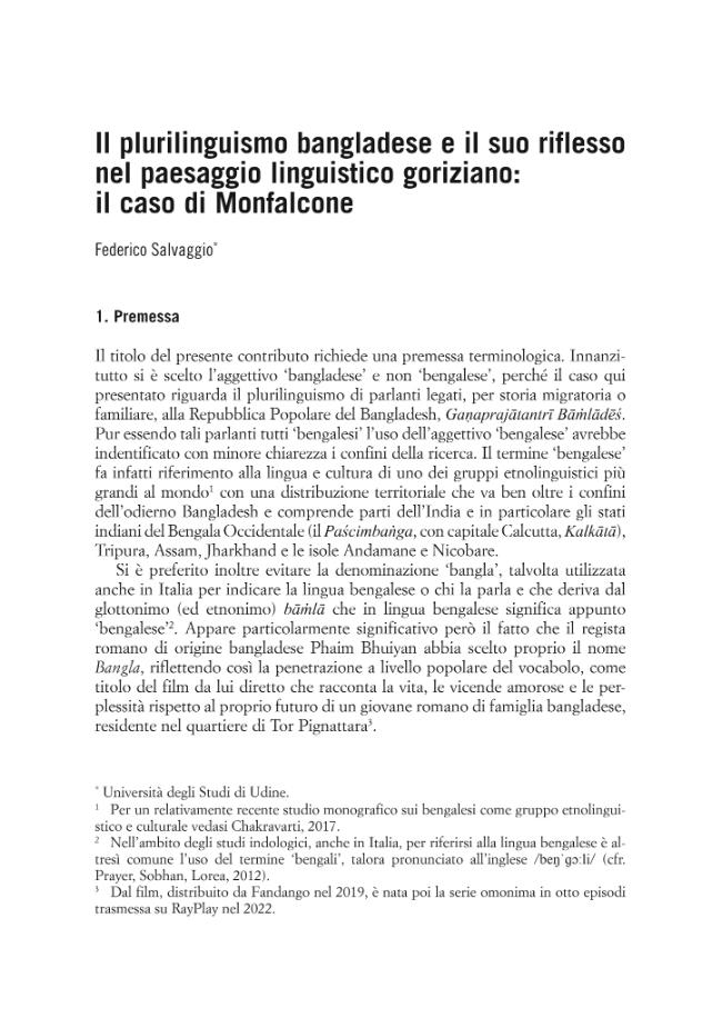 Pagina campione