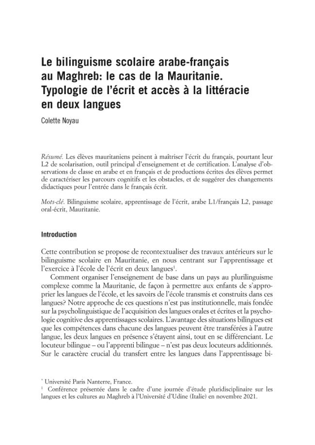 Pagina campione