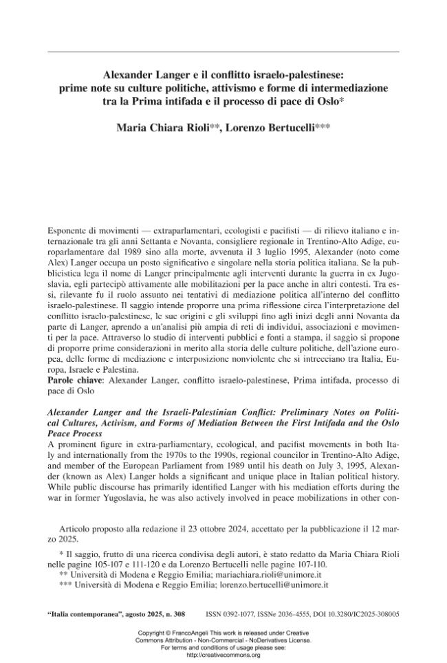 Pagina campione