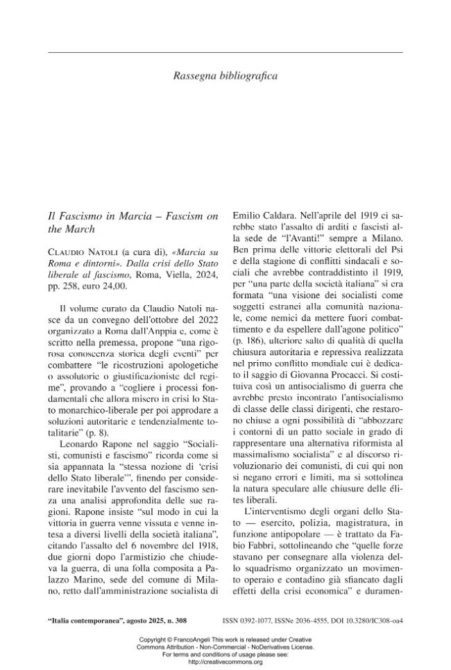 Pagina campione