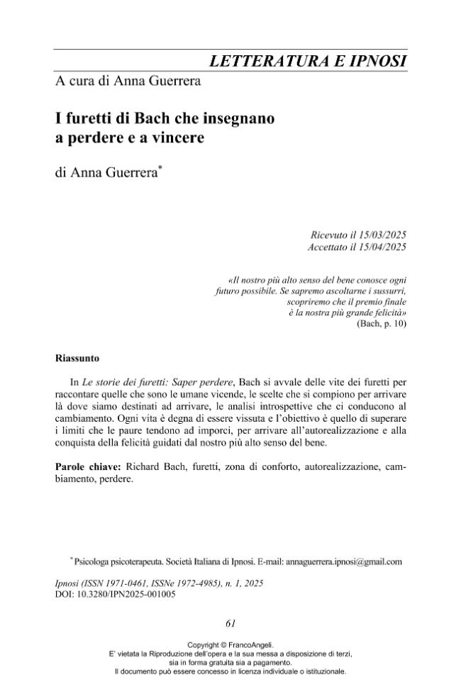 Exemple de page