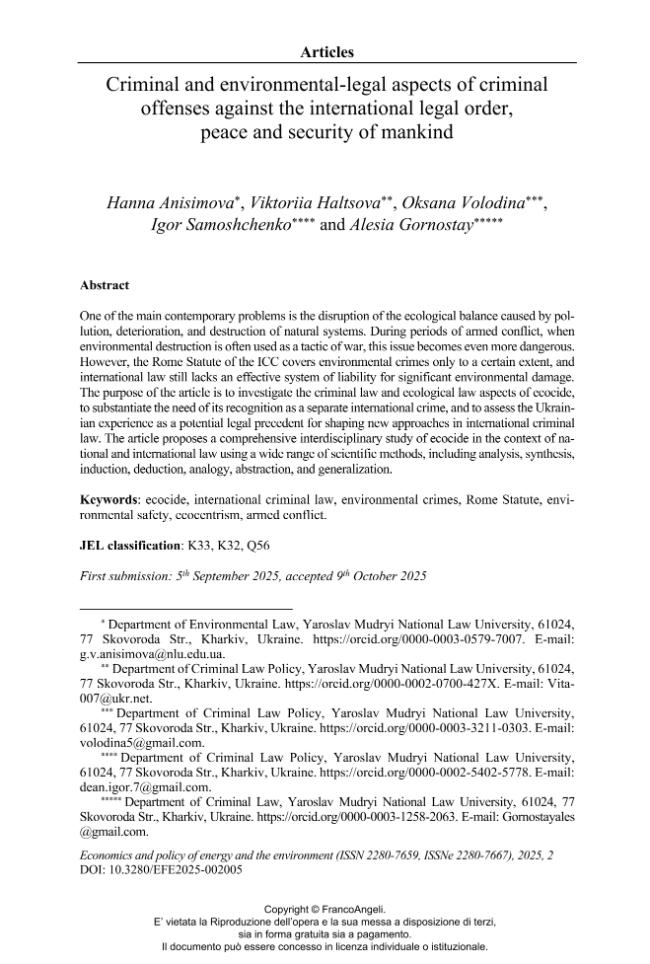Exemple de page
