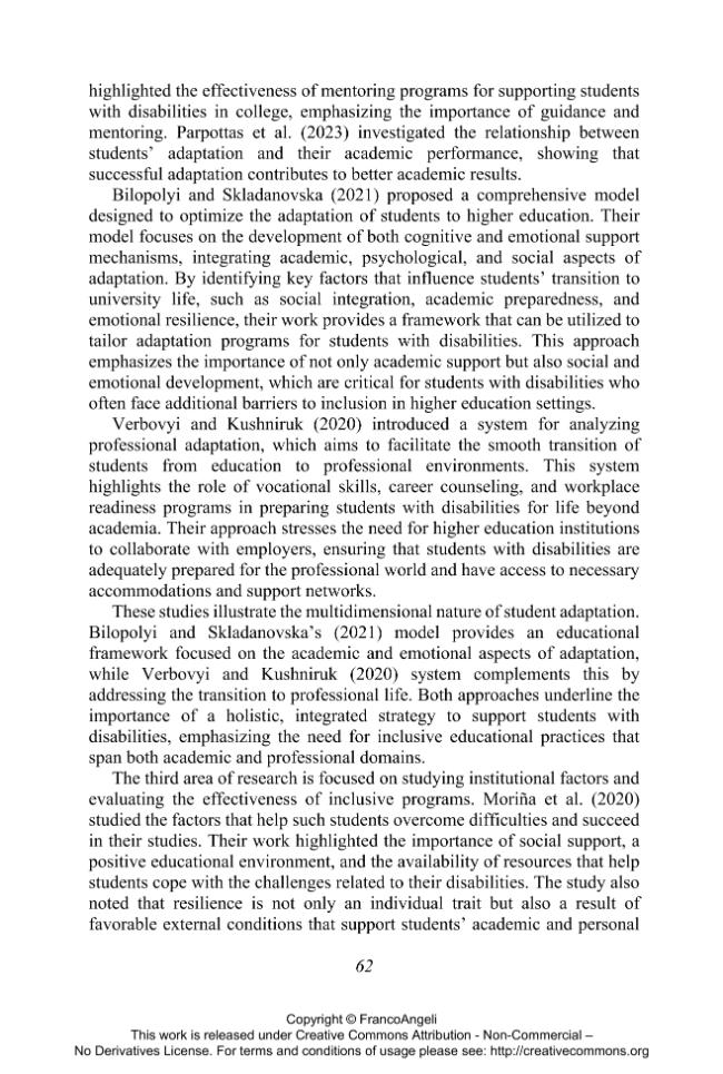 Exemple de page