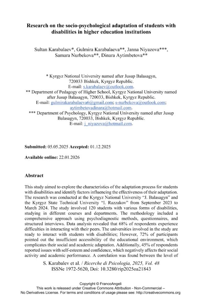Exemple de page
