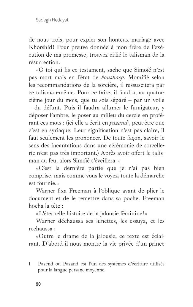 Probeseite