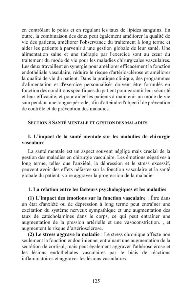 Probeseite