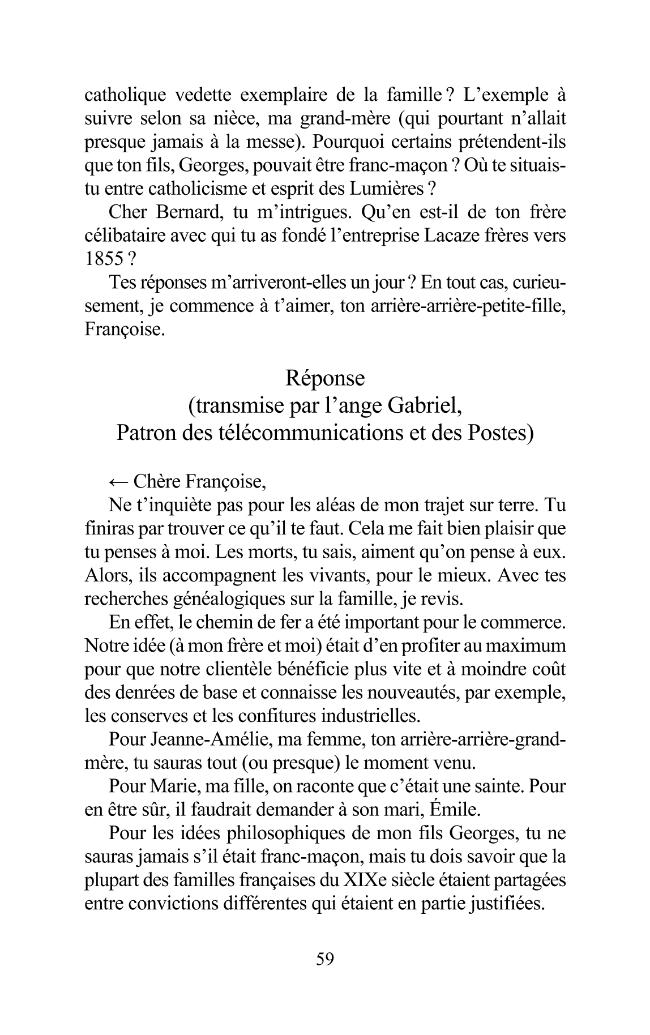 Sample page