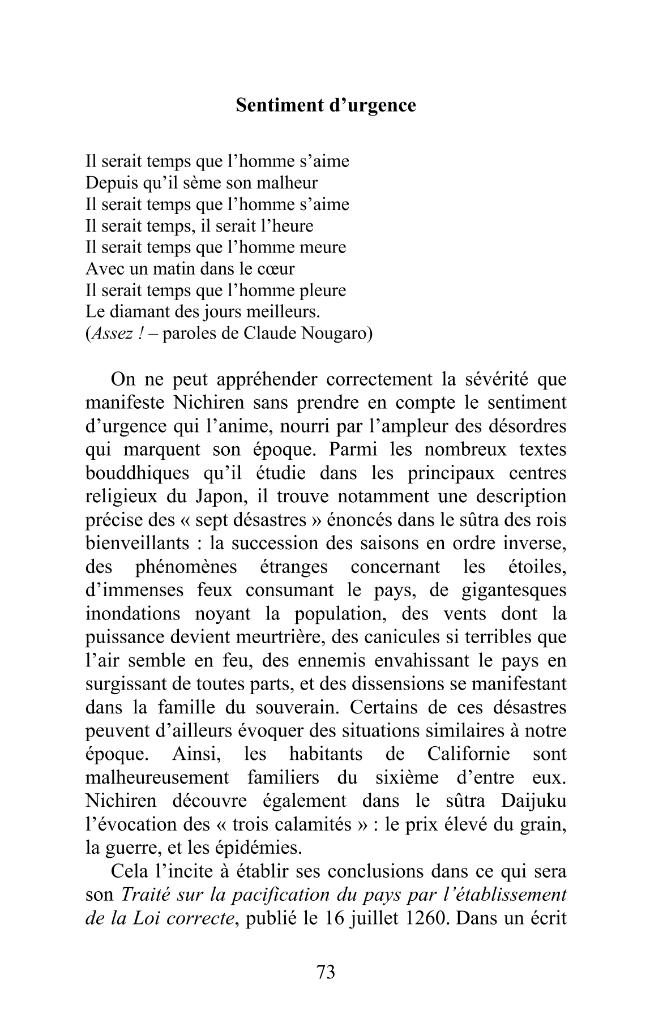 Probeseite