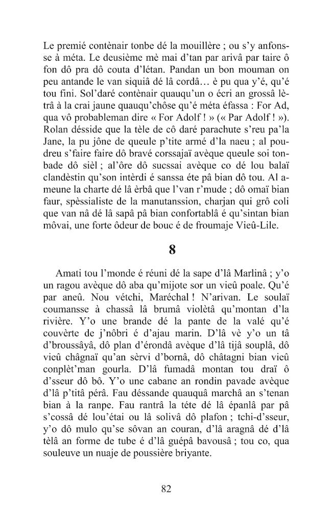 Exemple de page