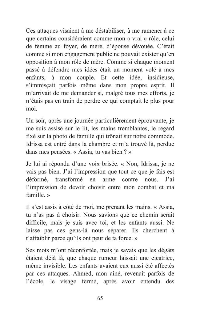 Probeseite